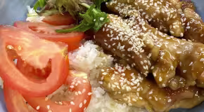 Japanese Ginger Pork